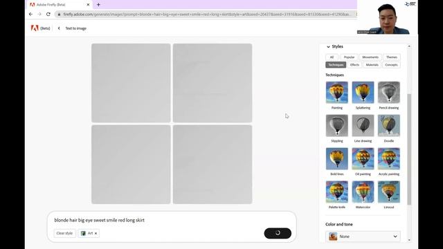 Adobe Firefly Beta【FREE】AI text to image tools HD 【免费】AI 图片生成网站 高清版 取代 MidJourney Stable Diffusion смотреть онлайн