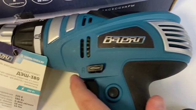 Видео №480476