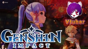 Прохождение Genshin Impact  _ Сплетенные желания идите по следам