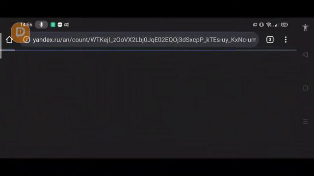 Яндекс игры 2 смотреть онлайн