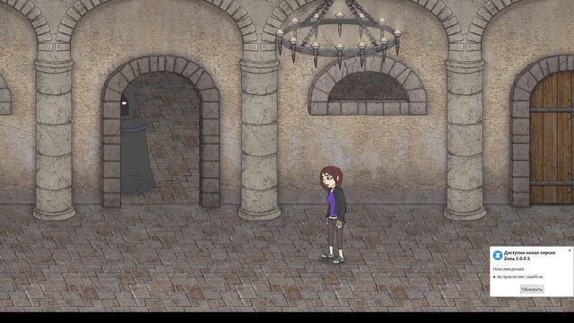 САЛЛИ-С4 НЕ ВЗОРВАЛЛИ - Sally Face #9