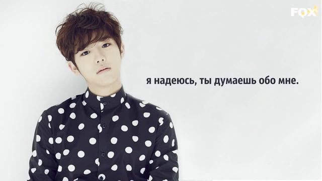 [FSG FOX] B.I.G - Are You Listening |рус.саб| смотреть онлайн