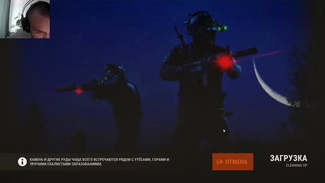 Лысая Голова Играет В....... смотреть онлайн