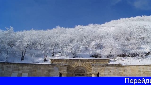 Озеро Провал В Пятигорске - Фото, Часы Работы И Стоимость смотреть онлайн