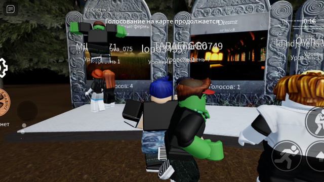 Я играю во Froggy!