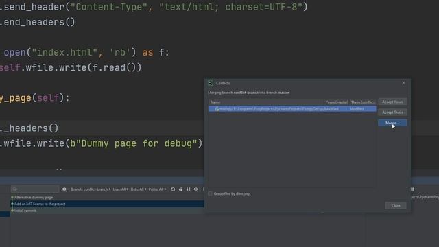 Разрешение конфликтов - Git ?? смотреть онлайн