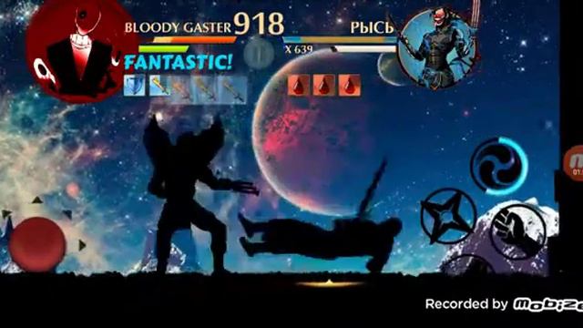 BLOODY GASTER IN SF2 SHADOW FIGHT MOD смотреть онлайн