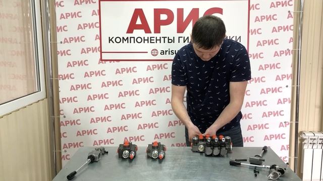 Гидрораспределитель на гидроход минитрактора