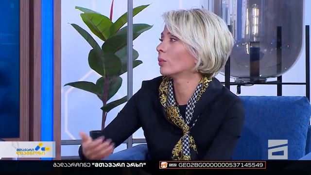 სიცხე ბავშვებში, როგორ ვებრძოლოთ სიცხეს სხვადასხვა ასაკის ბავშვებში? - subscribe არ დაგავიწყდეთ смотреть онлайн