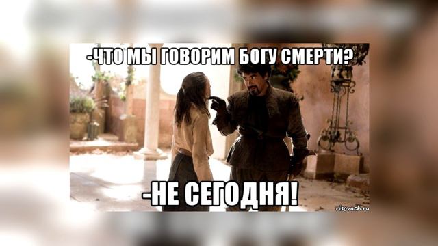 Топ 5 Фанатских теорий «Игры престолов»  #ИграПрестолов