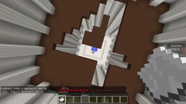 Магическая карта - Diversity 2 - Minecraft смотреть онлайн