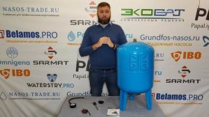 Обзор гидроаккумулятора Belamos 100VT