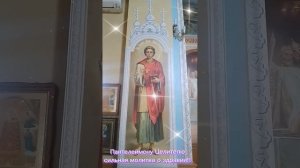 Сильная молитва Целителю Пантелеймону О Здравии. 9 августа День памяти.