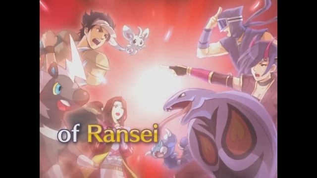 Pokemon Conquest Intro Trailer (DS) смотреть онлайн