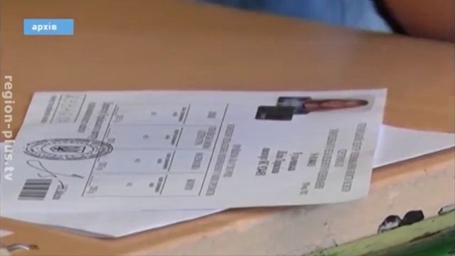 Стартовала регистрация на внешнее независимое оценивание знаний