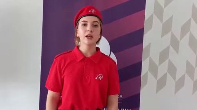 Как молодой человек может защищать свою Родину? смотреть онлайн
