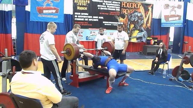 Виктор Дыбаль, жим лежа 210 кг в экипировке, в/к до 110 смотреть онлайн