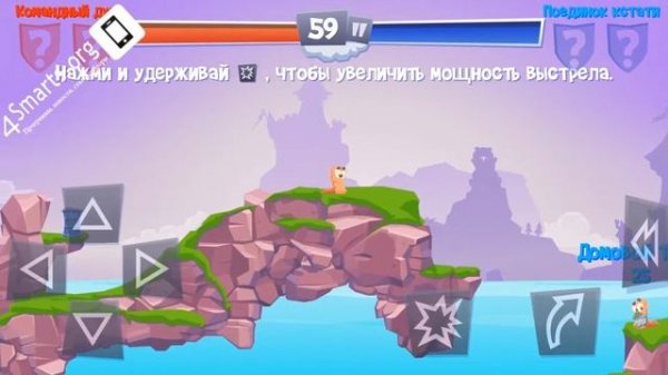 Геймплей/Обзор Worms 4 на Android и iOS