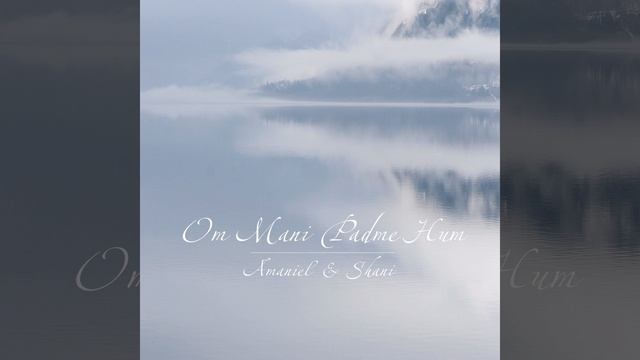 Om Mani Padme Hum.mp4 смотреть онлайн