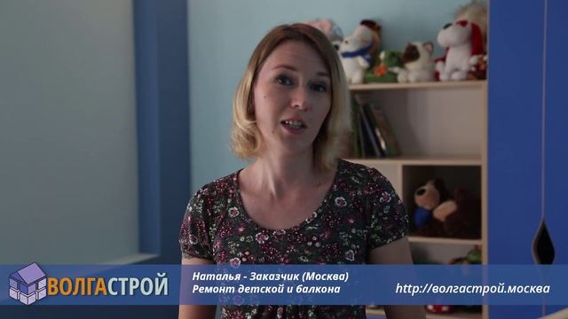 Ремонт детской, балкона и ванной в жилой квартире смотреть онлайн