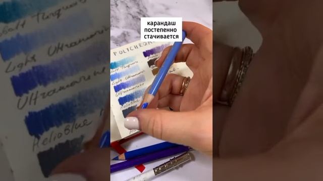 Что такое держатель для карандашей？ ⭐️Что такое держатель для карандашей? ⭐️ смотреть онлайн