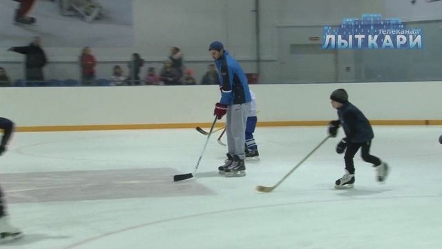ЛСК Лыткарино. Детский хоккей смотреть онлайн