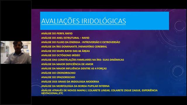 Avaliação da íris na atualidade - Convite ao Webinário смотреть онлайн