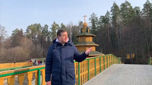 С Праздником!? смотреть онлайн