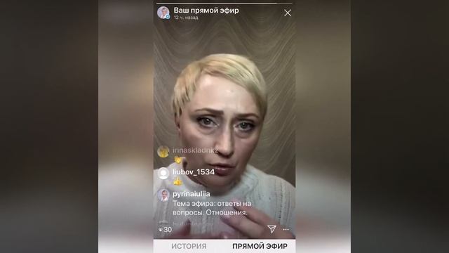 Как быть хорошим родителем для подростка. смотреть онлайн