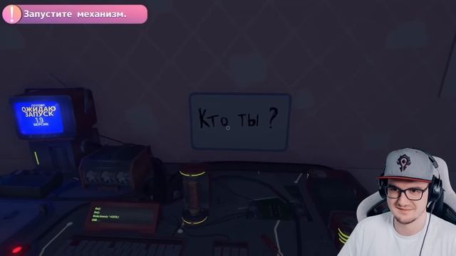 Переехал в Аниме ?(ﾟヮﾟ?) ► Валера Гостер ( Valera Ghosther ) | Реакция смотреть онлайн