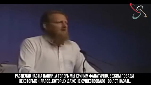 Абдуррахим Грин - Разделенные границами смотреть онлайн