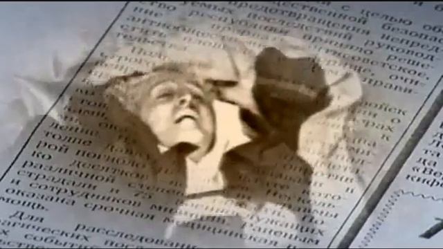 9 Апрел 1989 год. О действиях кремля в Грузии. смотреть онлайн