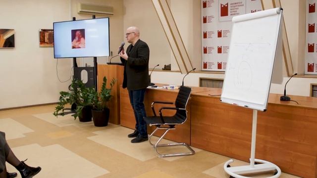 Осознанность. Как перестать быть роботом и выключить «день сурка». Лекция Максима Седова смотреть онлайн