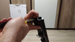 Huglu Atrox Standard ограничитель магазина