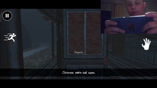 ПРОДОЛЖАЕМ﹤ЭВИЛНЕССА:ПРОКЛЯТОЕ МЕСТО