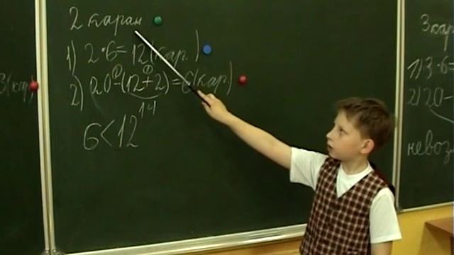 занятие по МДО в 4 классе, Л.А. Понкратова, МАОУ лицей № 82, Нижний Новгород смотреть онлайн