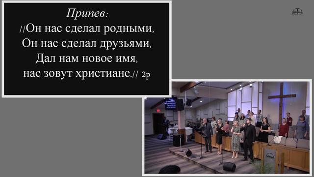"Манит сердце мечтою" Общее пение смотреть онлайн