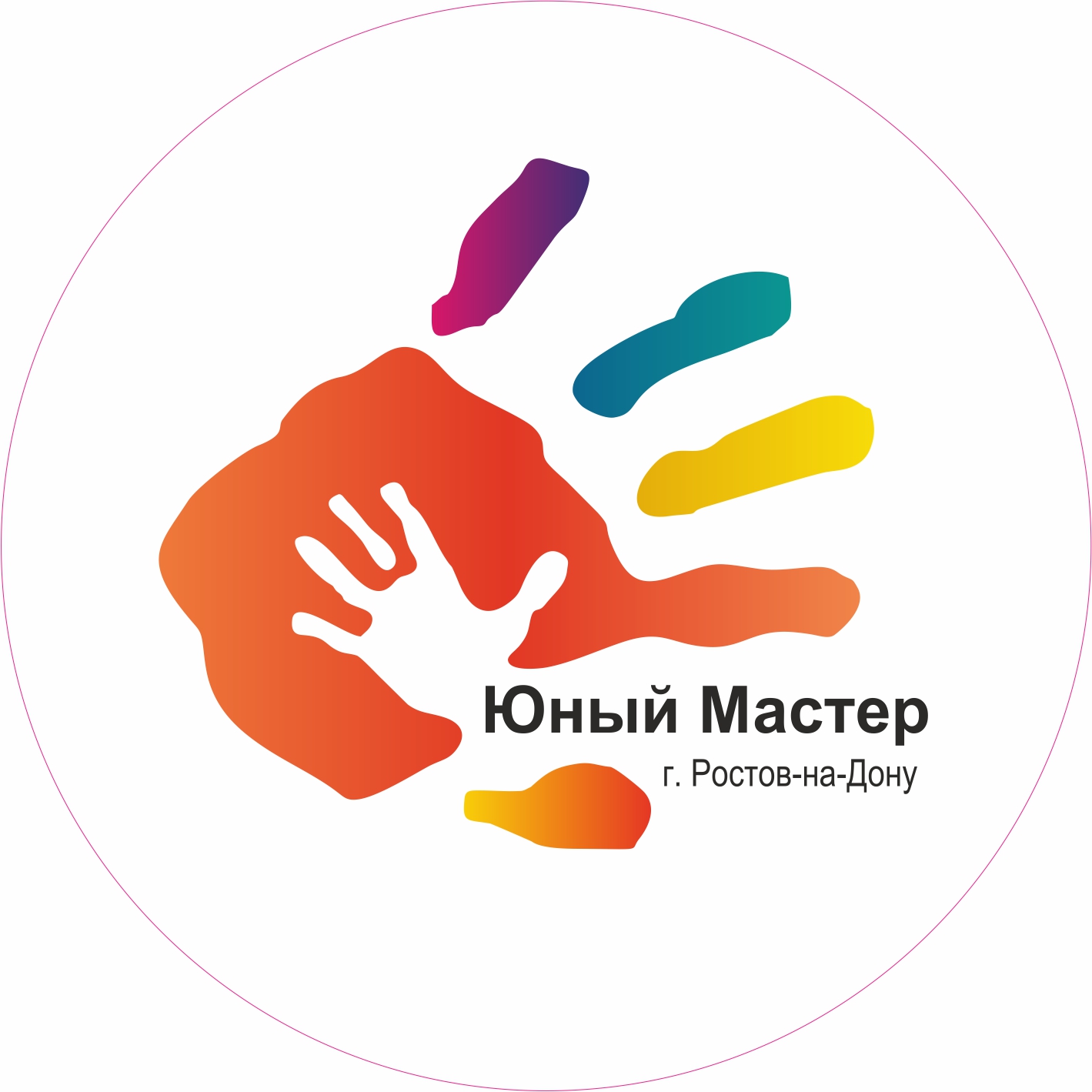 РОЛИК №1 - ЮНЫЙ МАСТЕР 2024 (ред04_03) смотреть онлайн
