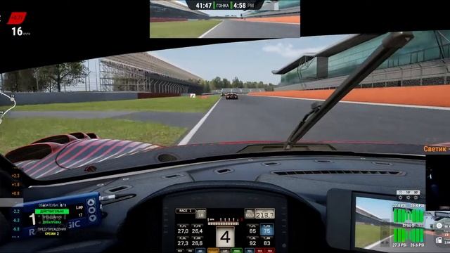 75 МИНУТ СИЛЬВЕРА С КОНЦА | ASSETTO CORSA COMPETIZIONE смотреть онлайн