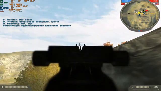 Battlefield 2 смотреть онлайн