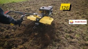 Мотоблок HUTER МК-17000P