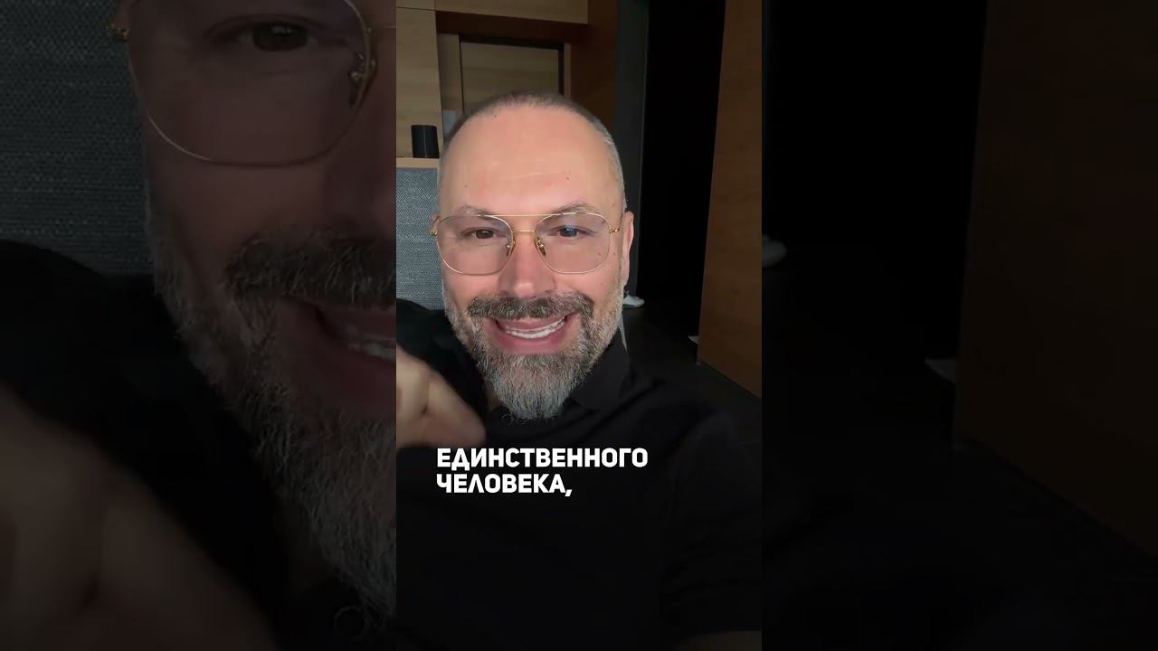 Что делать, если мужчина манипулирует? #shorts #психология смотреть онлайн