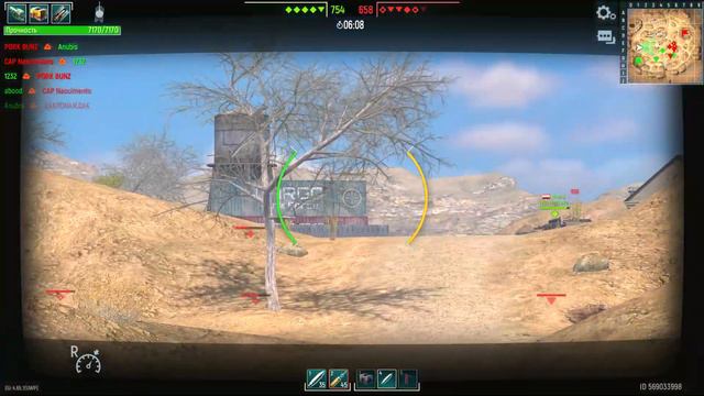 БМП-4 Т-62М Т-72 Урал БМП-3 и Т-62 урон 76021 смотреть онлайн