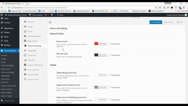 MyTube WordPress Theme Like Youtube, Vimeo, Daily Motion смотреть онлайн