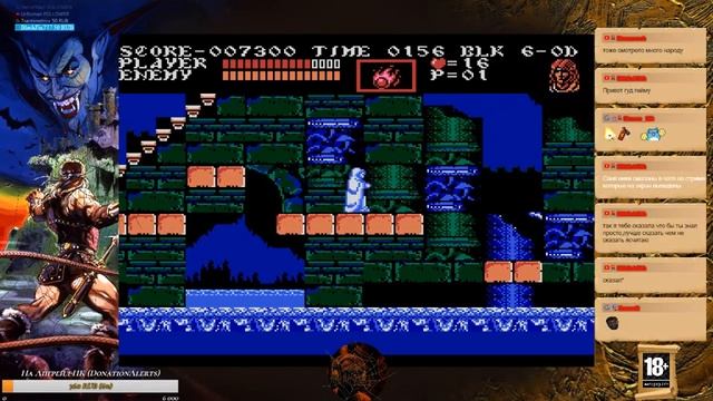 Castlevania Anniversary Collection Ч.-3 | PC