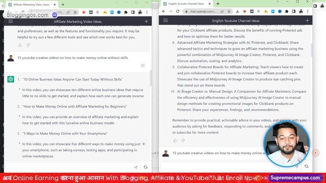 ChatGPT Free vs Plus Premium Version: What You Need to Know as a Creator? смотреть онлайн