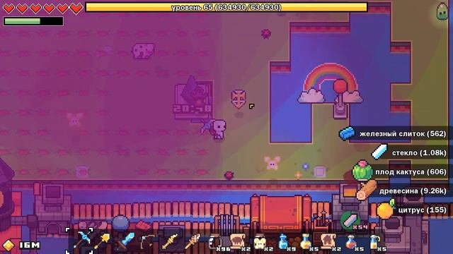 15 лайфхаков в игре Forager смотреть онлайн