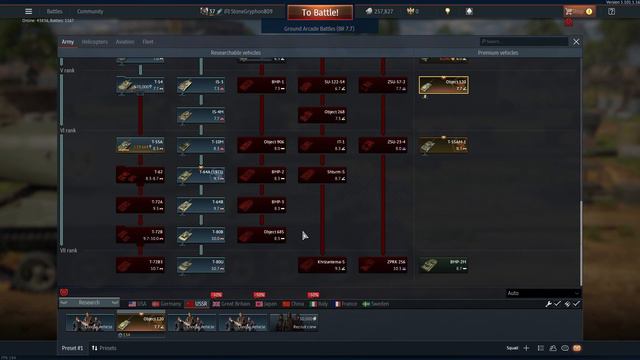 War Thunder Object 120 Review | War thunder New Years sale 50%off vehicles смотреть онлайн