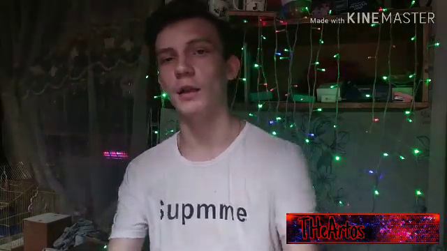 Светлые секреты