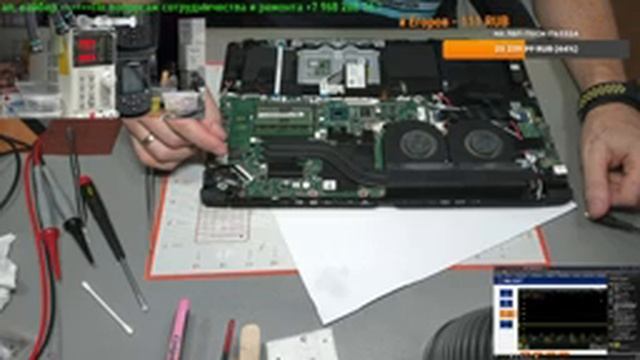 Стрим. Acer AN515-51-55p9 не хочет включаться смотреть онлайн